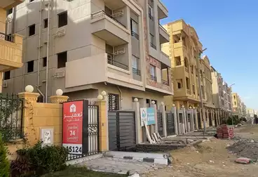 https://aqarmap.com.eg/en/listing/5053323-for-sale-cairo-new-cairo-el-andalous-al-andalus-2