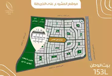 https://aqarmap.com.eg/ar/listing/5062501-for-sale-cairo-new-cairo-bait-el-watan-fifth-neighborhood