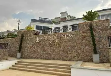 Apartment for sale Mountain View ICITY MV Park