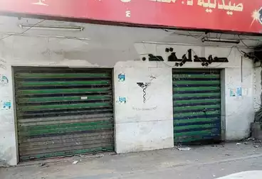 https://aqarmap.com.eg/ar/listing/5078318-for-sale-cairo-hadayek-el-koba-el-khalig-el-masry-st