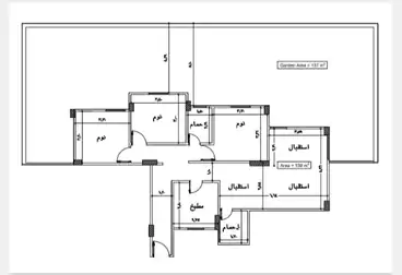 Apartment with Garden For sale in Second Neighborhood