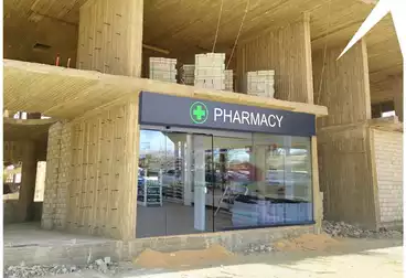 Pharmacy For sale in Epic Complex - Egy