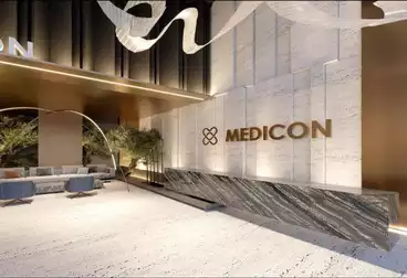 Clinics For sale in Medicon Medical Hub