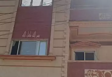 Properties For sale - 4 rooms