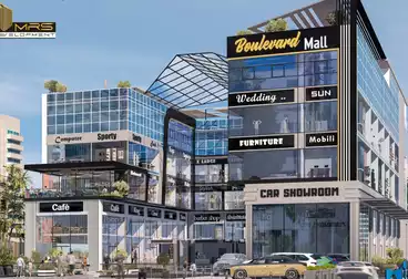 Commercial For sale - floor 0