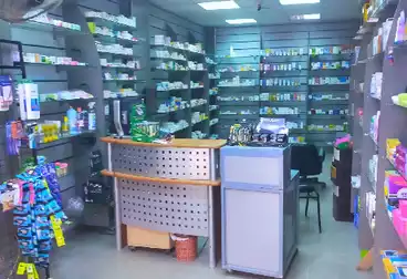 Pharmacy For rent