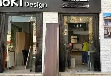Shops For sale - floor 0