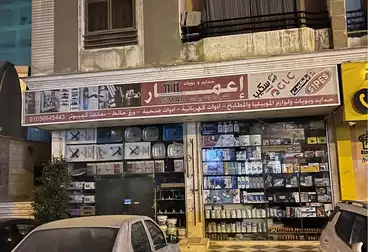 محل دوبلكس للبيع - بالدور 2