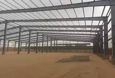 Factory For sale