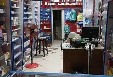 Medical For sale