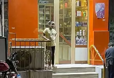 صيدليات للبيع