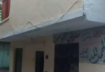 House / Home For sale - 2 rooms