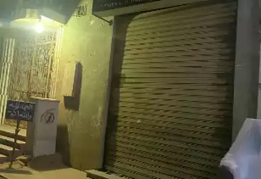 Shops For sale - floor 0