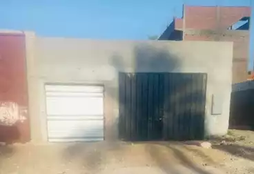 Commercial For sale