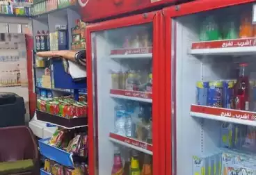 Shops For sale - floor 0