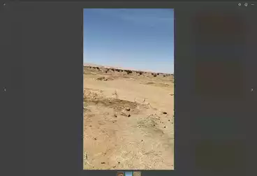 أرض زراعية للبيع