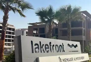 Apartments For sale - 3 rooms - floor 4