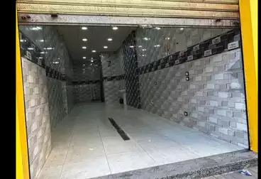 Commercial For rent - floor 0