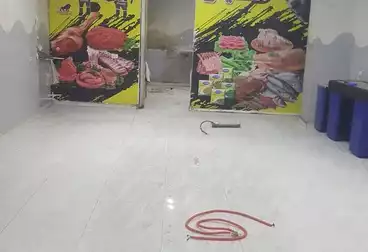 undefined undefined - floor 0