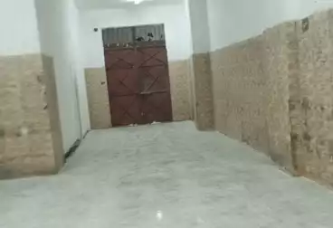 Commercial For sale