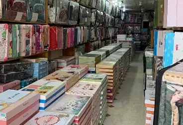 Commercial For sale - floor 0
