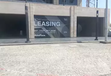 Showroom For rent