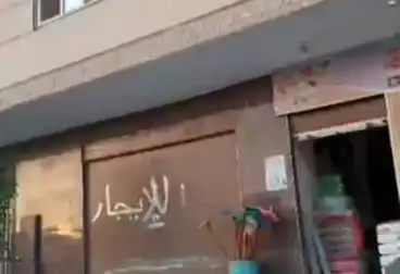 تجاري للإيجار - بالدور 0