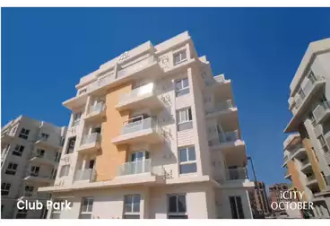 undefined undefined - 3 rooms - floor 2