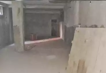 Commercial For sale