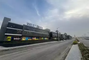 Duplex Shop For rent - floor 0