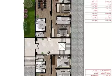 undefined undefined - 3 rooms - floor 0