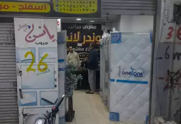 Shops For sale - floor 0