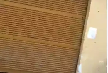 undefined undefined - floor 0