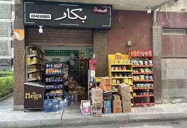 Shops For sale - floor 0