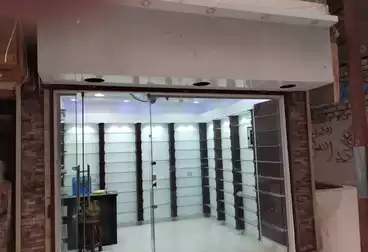 undefined undefined - floor 0