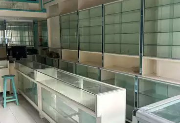 Medical For sale