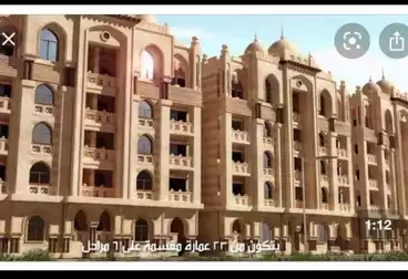 undefined undefined - 4 rooms - floor 3
