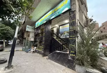 Commercial For sale - floor 0
