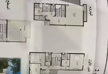 undefined undefined - 5 rooms