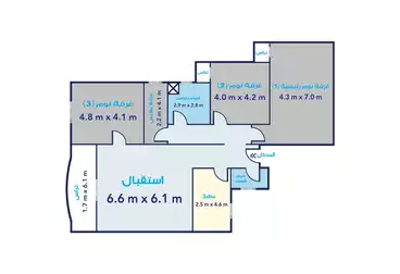 undefined undefined - 3 rooms - floor 11