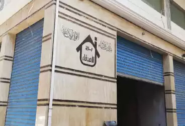 Commercial For rent - floor 0