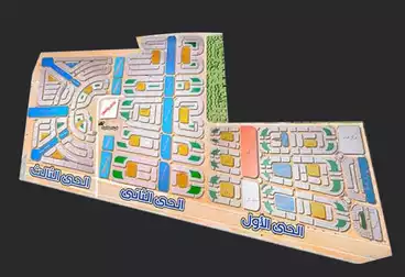 Residential Land For sale
