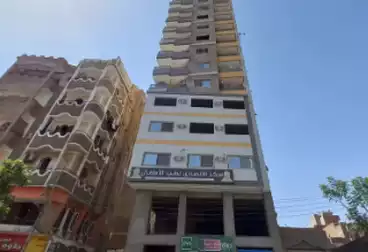 Administrative For sale - 2 rooms - floor 1