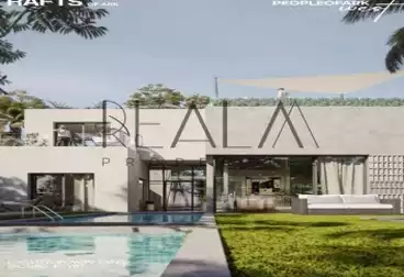 Properties For sale - 4 rooms