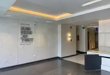 Offices For sale - 1 rooms - floor 1