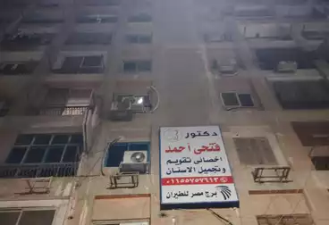عقارات للبيع - 2 غرف - بالدور 11
