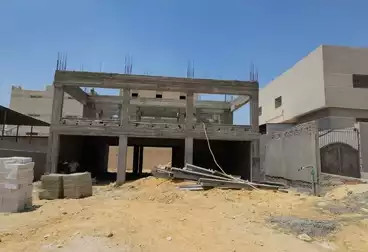 عقارات للبيع