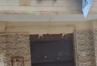Building For sale