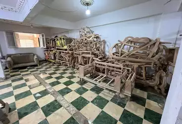 Commercial For sale