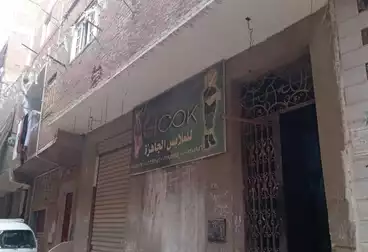 Building For sale - 2 rooms